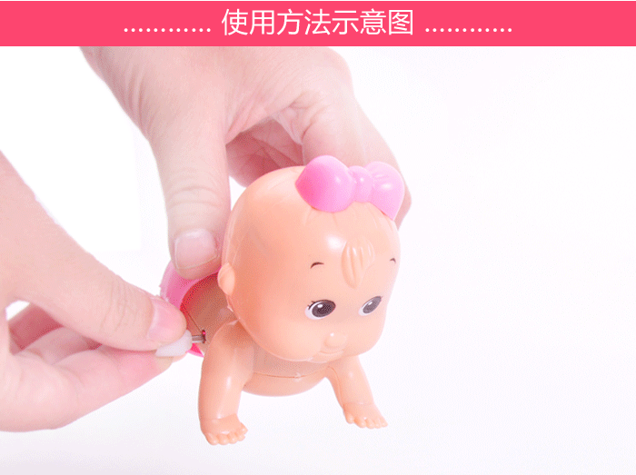 热卖上链爬娃娃宝宝玩具发条爬娃会扭屁股娃娃儿童玩具批发