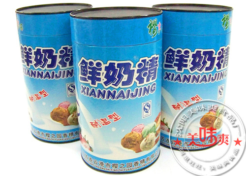 鲜奶精