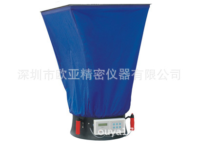 蘇凈集團FLY-1風量機,FLY-1風量罩,深圳風量罩