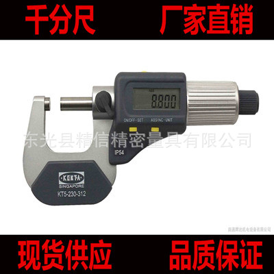 634267347922933750_副本