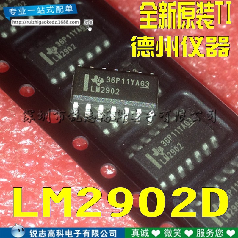 LM2902D