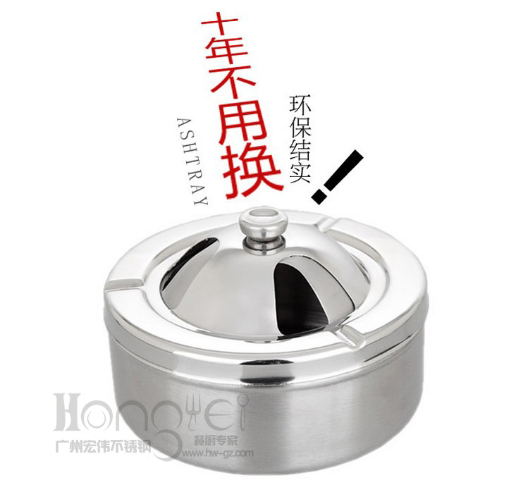 银座4