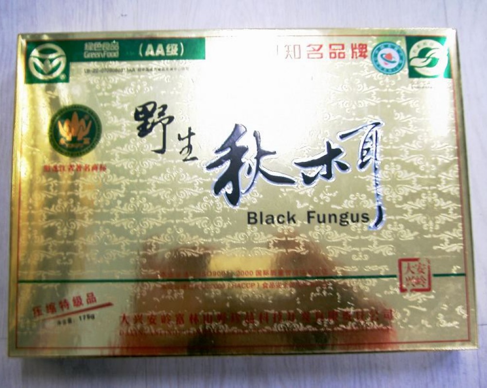 175金卡木耳1