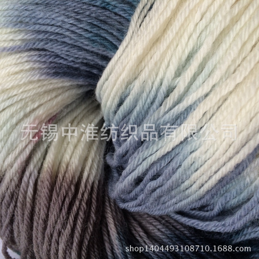 纺织原料段染羊毛纱线特殊毛线花式纱线