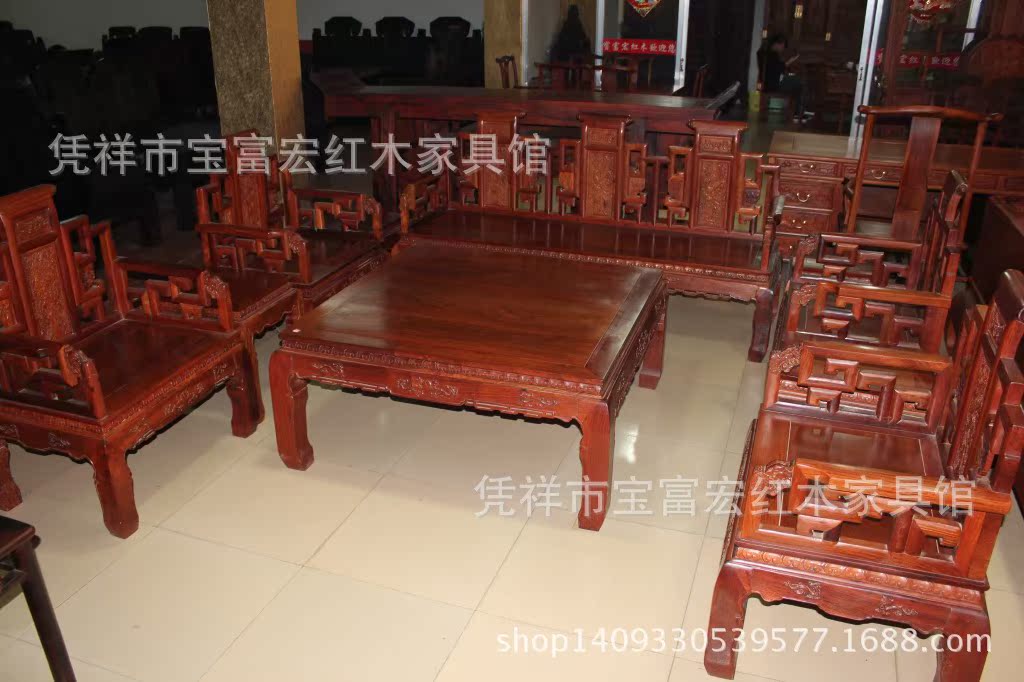 缅甸花梨明式沙发,10件套