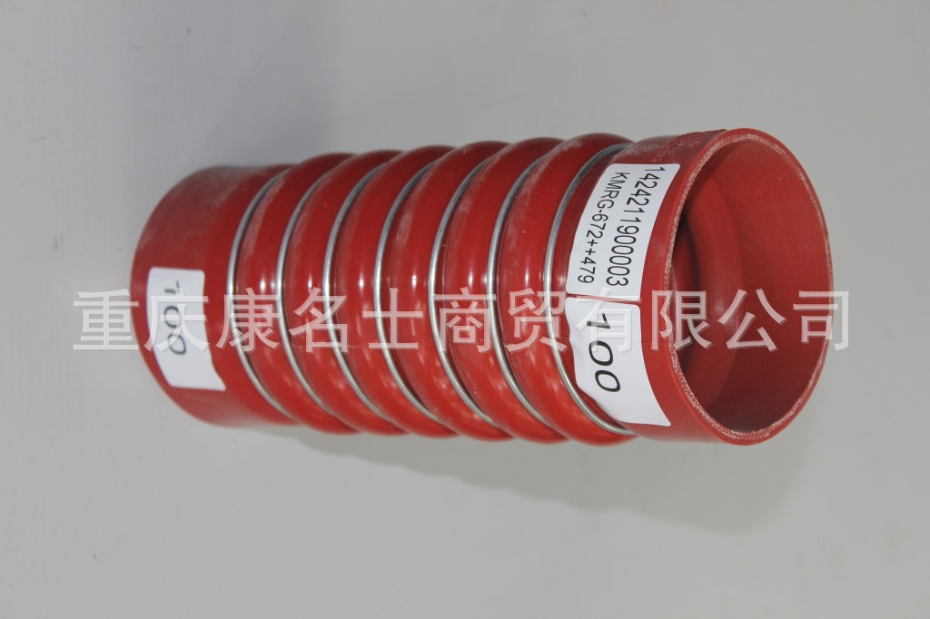 大口径输水胶管KMRG-672++479-欧曼增压器胶管1424211900003-内径100X355夹网硅胶管,红色钢丝7凸缘6直管内径100XL250XH110X-4