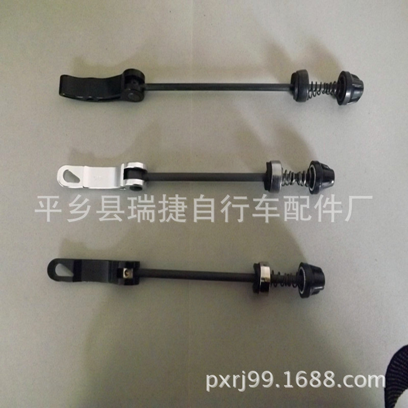 轴杆快拆