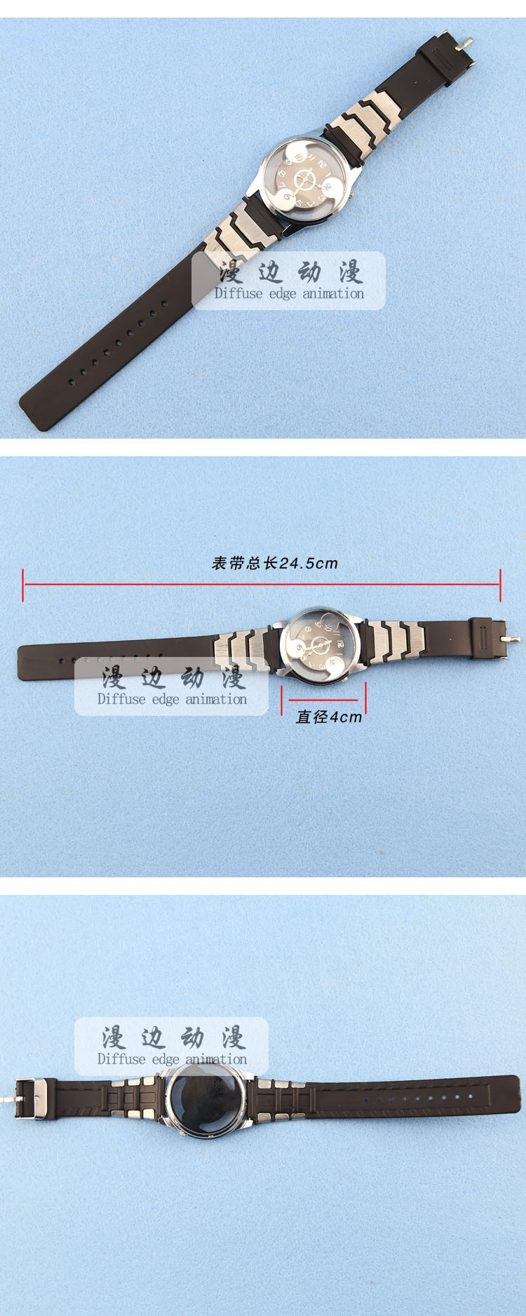 undefined