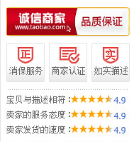 T2jeWsXidXXXXXXXXX_!!712784275