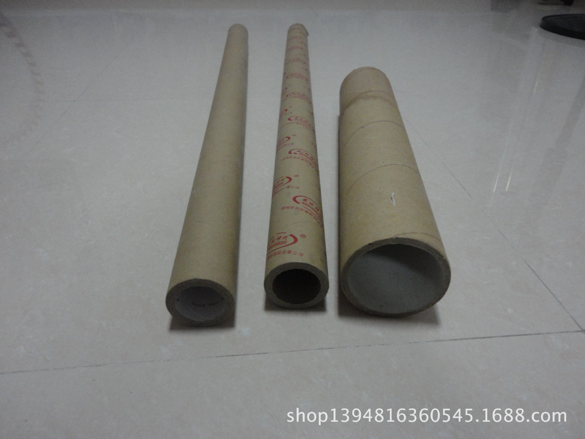 各種工業紙管,膠帶紙管,紙筒,卷薄膜紙筒.