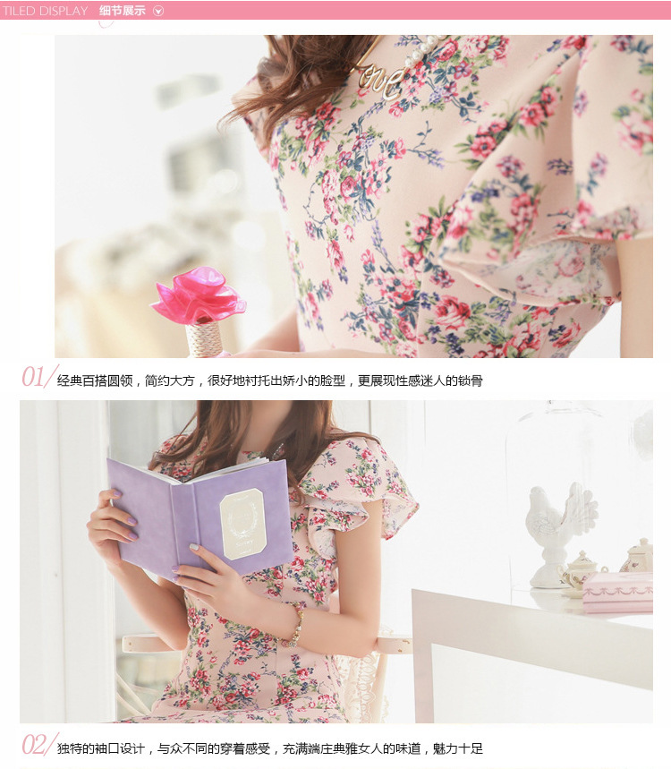 1429992825_1757853080