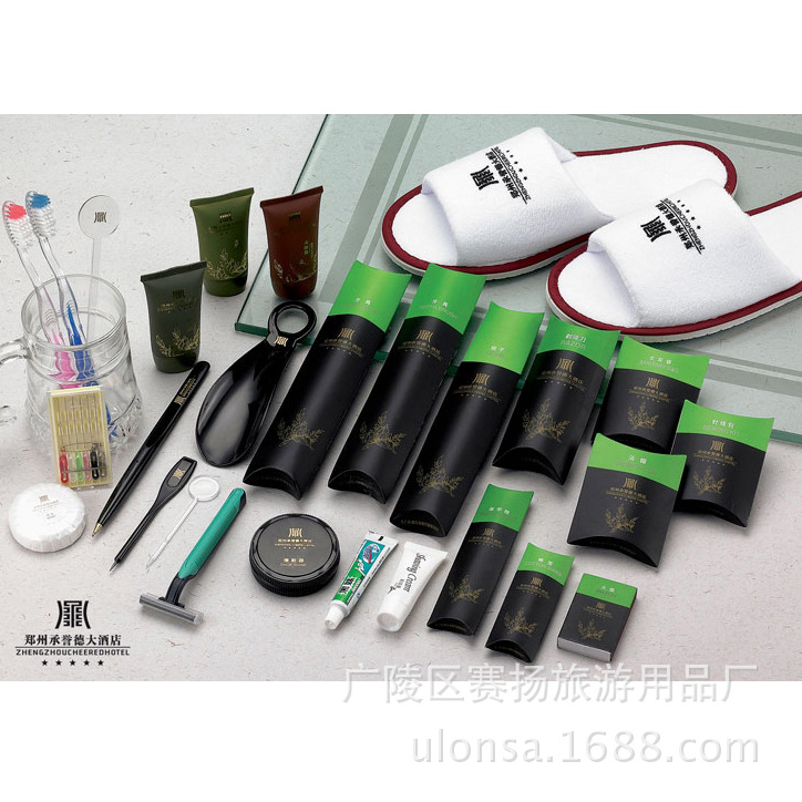 酒店用品套装