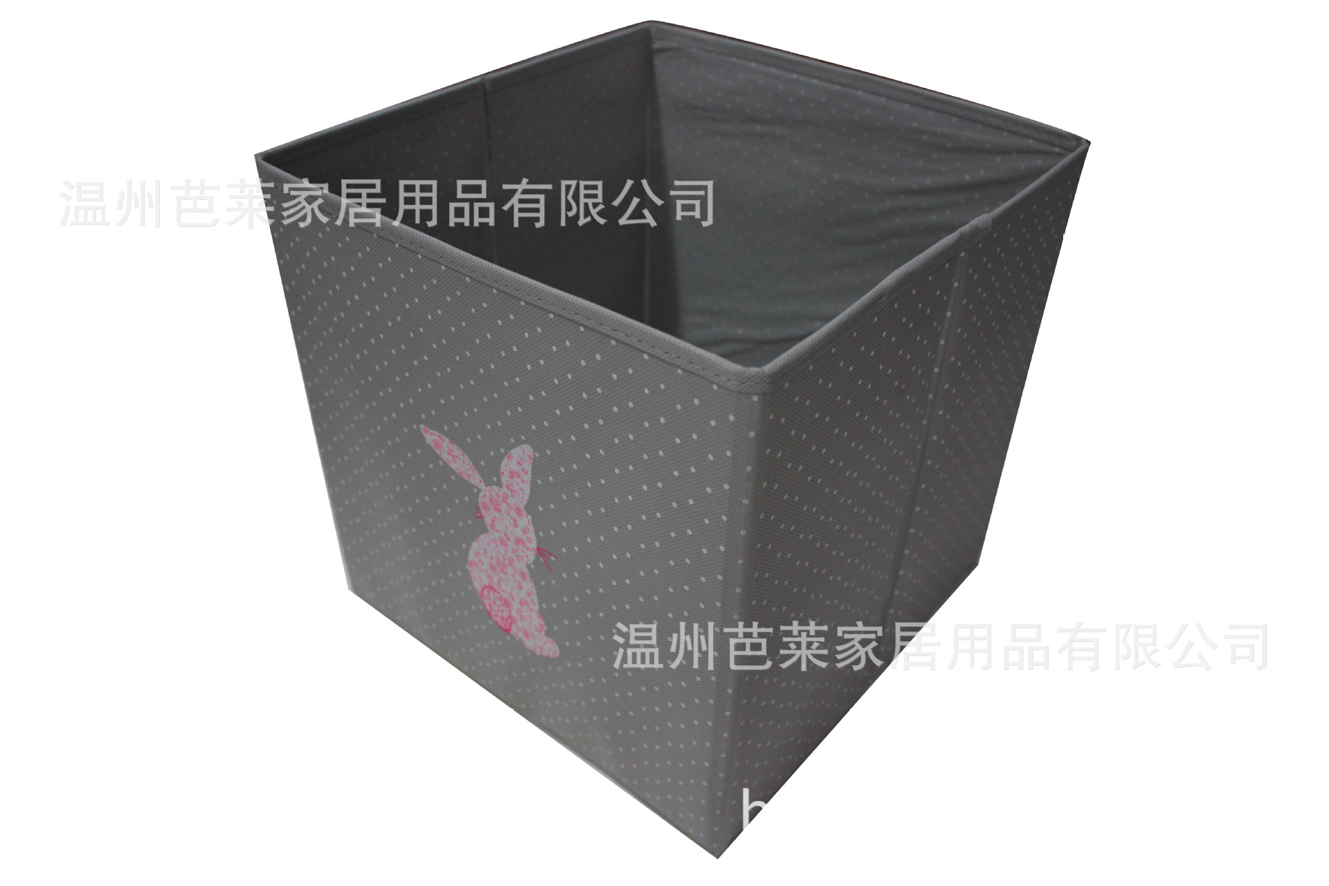 收纳盒13