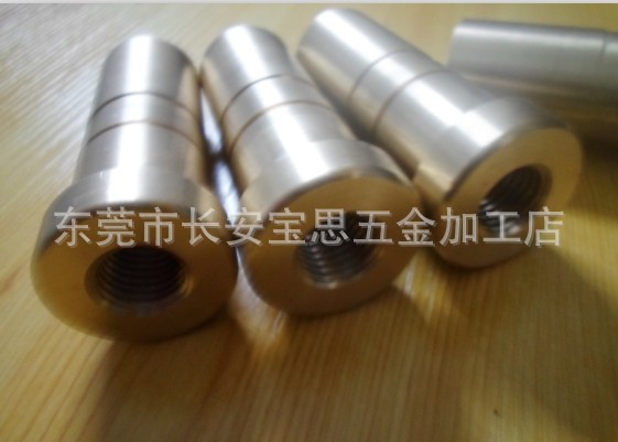 数控车床加工,车床加工,CNC电脑车床加工