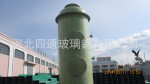供应玻璃钢脱硫除尘器、型号齐全优质脱硫除尘器型号齐全价格低廉