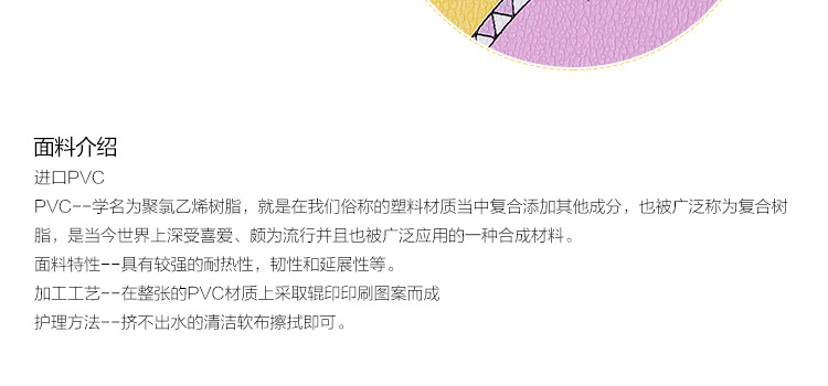 P5206-09詳情頁_17