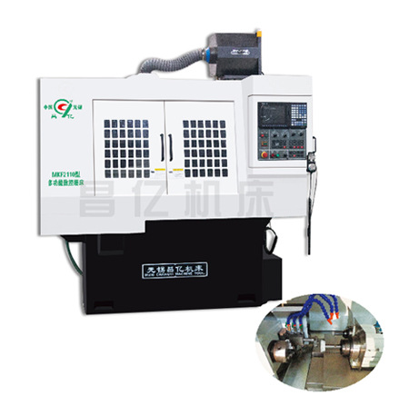 供应MKF2110型多功能数控磨床 数控磨床