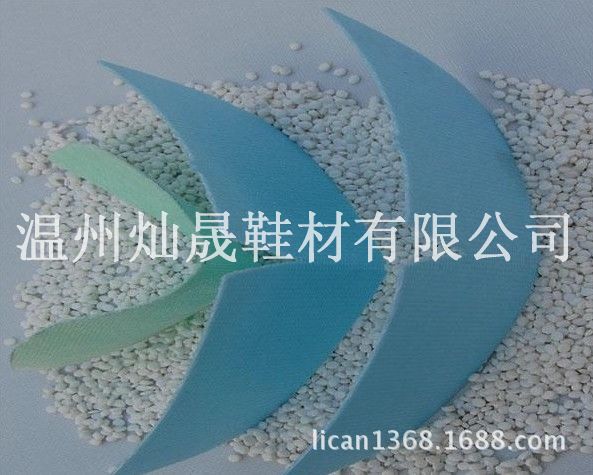 后跟低温热熔胶片