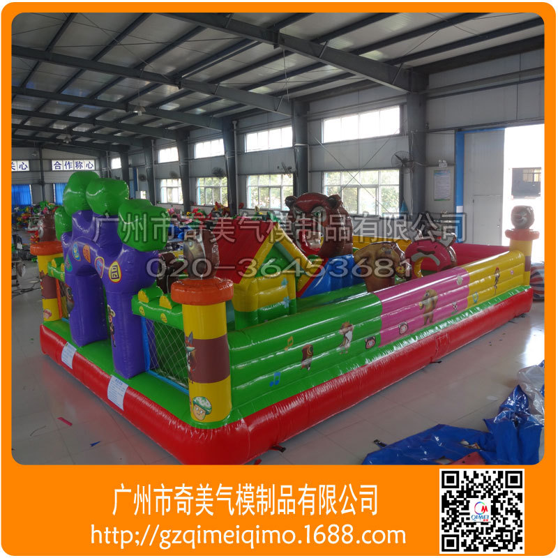 熊出没玩�? height=