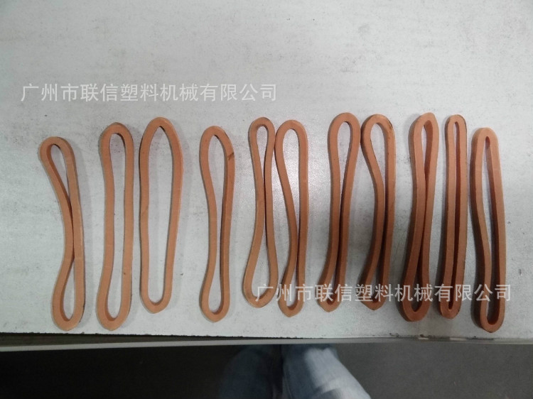 橡皮筋样品