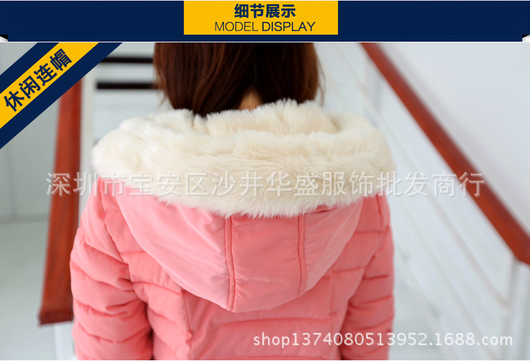 未標題-868#_37