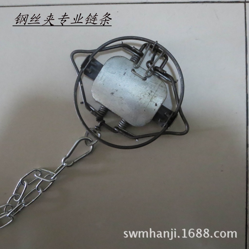 Wire clip chain