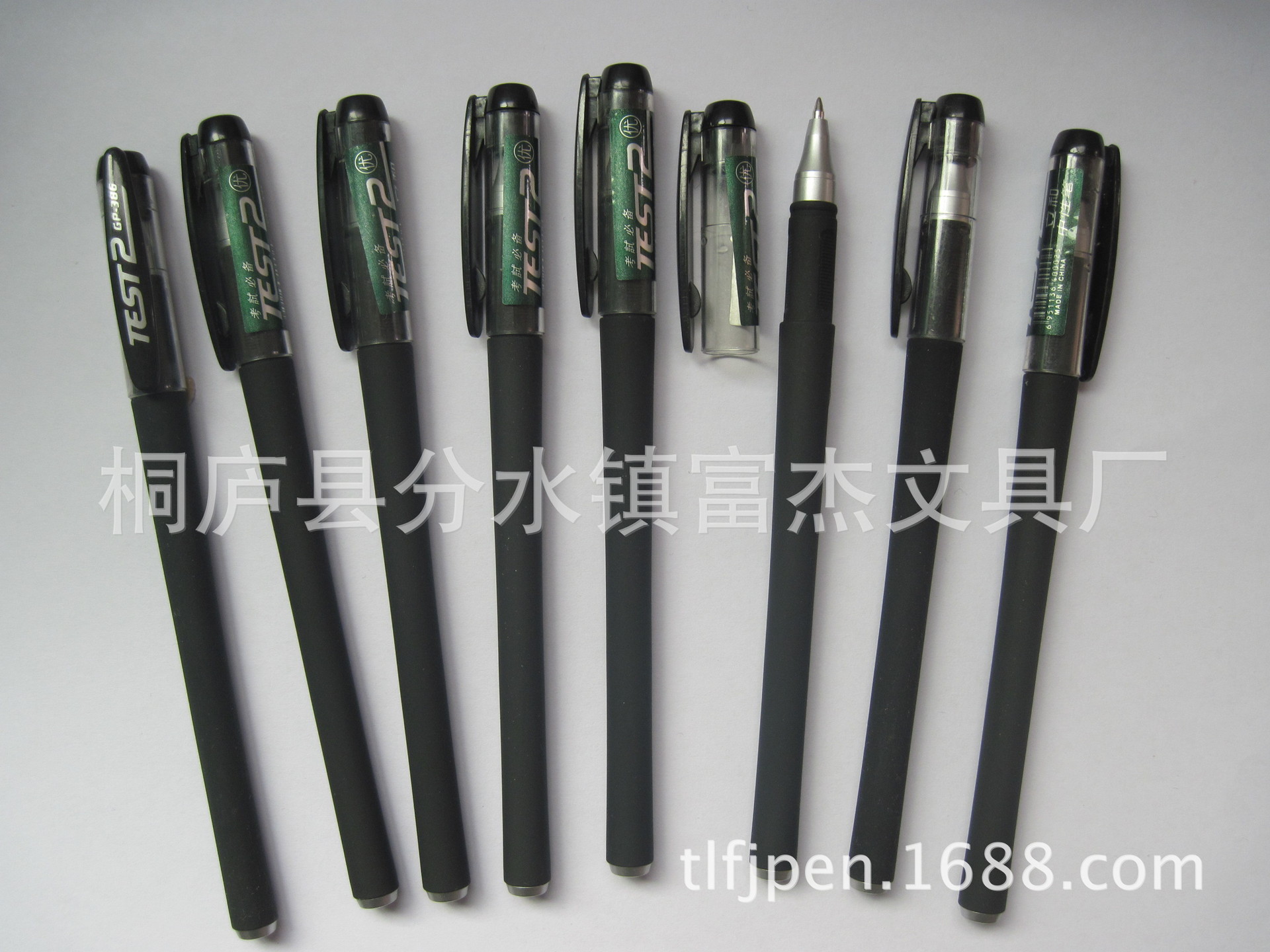 浙江杭州供应广告中性笔 喷胶中性笔 水性笔 广告签字