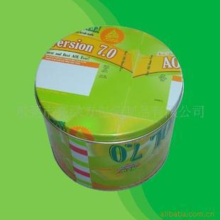 99624460_253781744.310x310