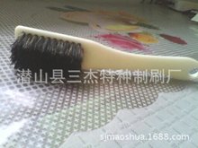 廠家直銷文玩黑野豬鬃特硬核桃毛刷 3，4、5、6排