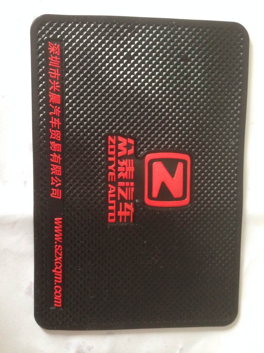 QQ图片20140318161422