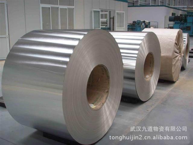 長期批發武鋼鍍鋅卷一噸起訂DX54D+Z;0.8*1250*C,量大價優工廠,批發,進口,代購