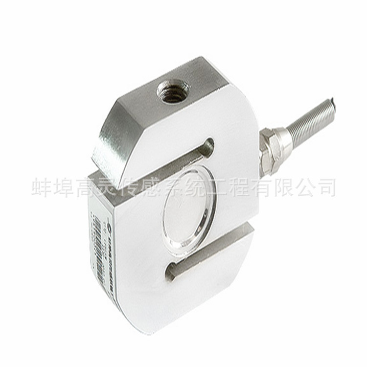 CFBLSM称重传感器