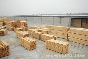 全国招商厂家大量供应 建筑模板 建筑木方 木条 方料