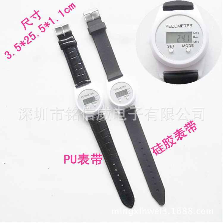 JM0117B-2