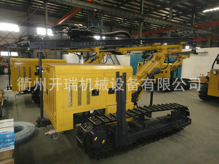 KG920A露天潜孔钻车