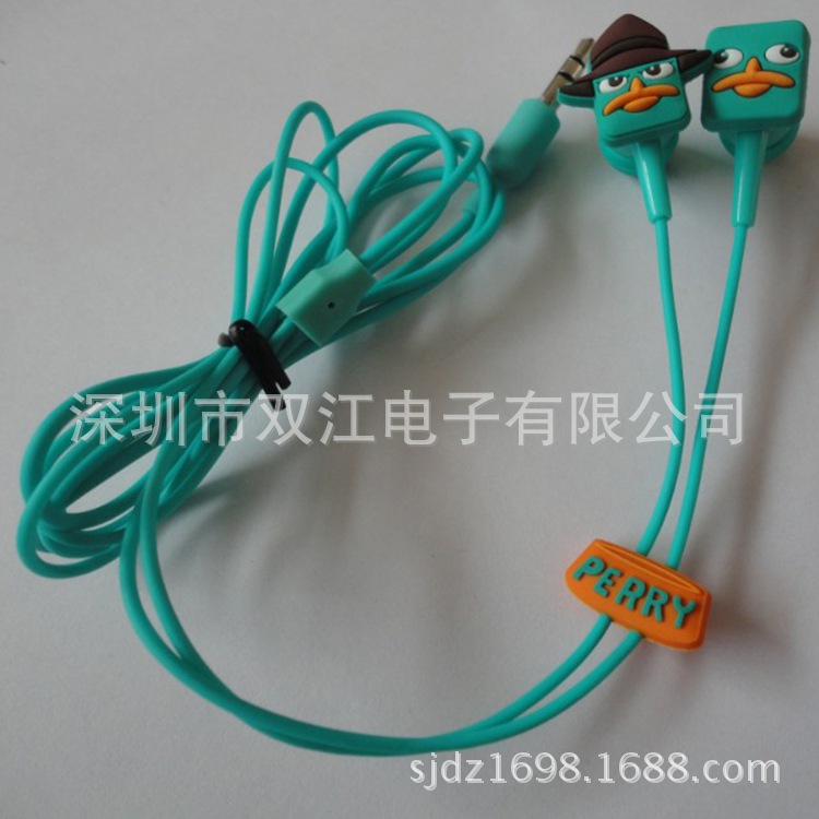 QQ截图20121015175917