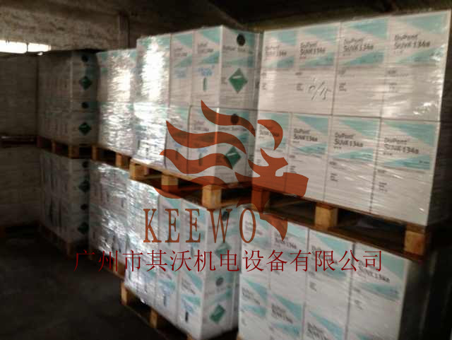mmexport1395384137282