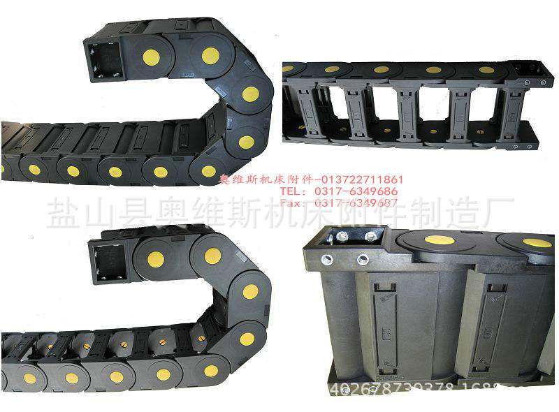 塑料拖链厂家 塑料拖链价格 机床坦克链
