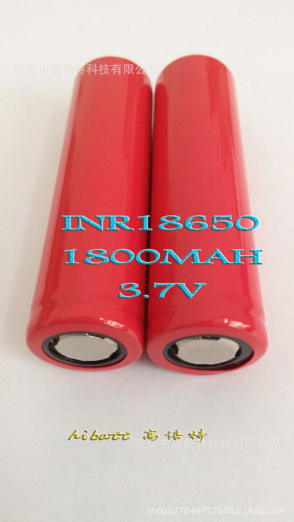 3.7V ICR18650 2AH