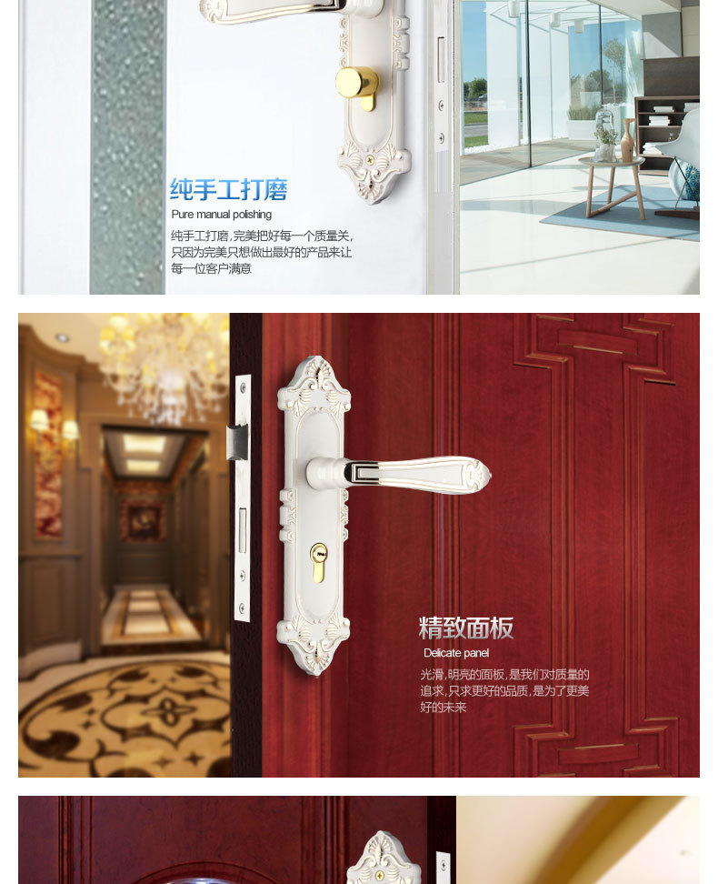 机械门锁,迪迪龙五金机械门锁