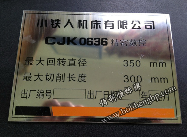 QQ截图20140219150533