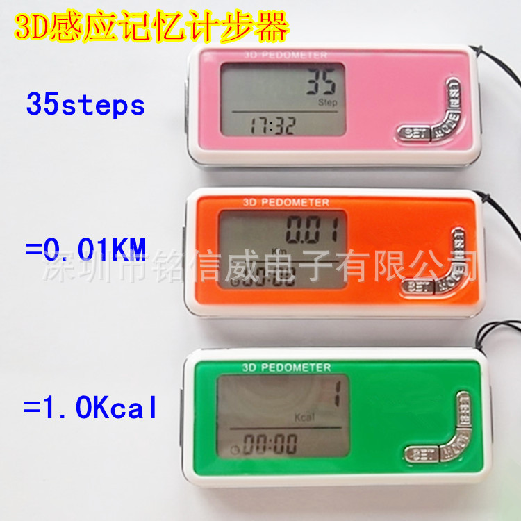 JM003D-2