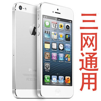 Apple/蘋果 iPhone 5代手機16G 正品無鎖 2013年激活 三網通用工廠,批發,進口,代購