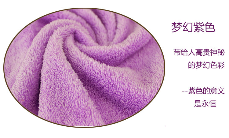 紫色細(xì)節(jié)圖