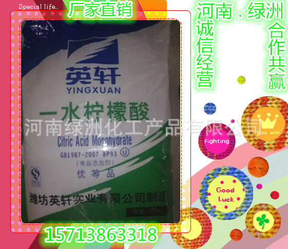 1763834328_1140129587_副本