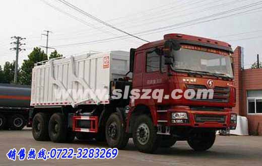 217.SLS5311TYAS4型运砂车-SX3316DR3