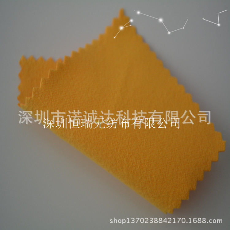 眼镜擦拭布,清洁擦布,擦拭湿巾,