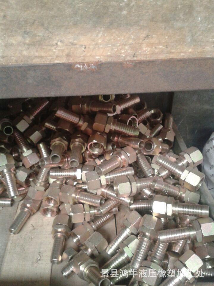 QQ图片20140906083059