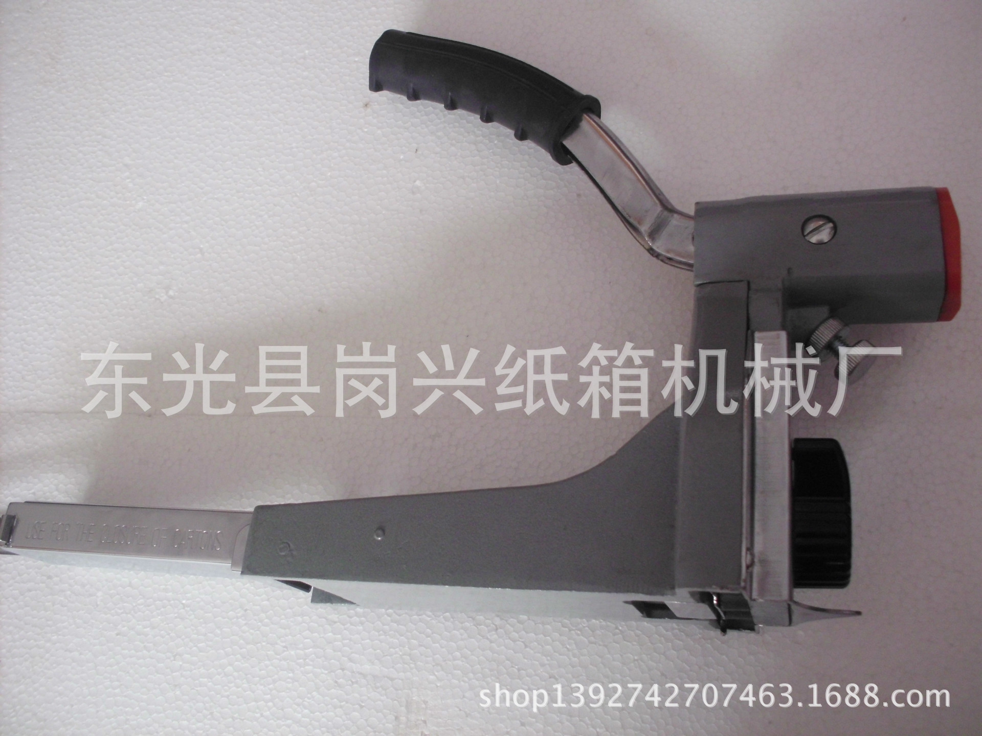 DSCI0053