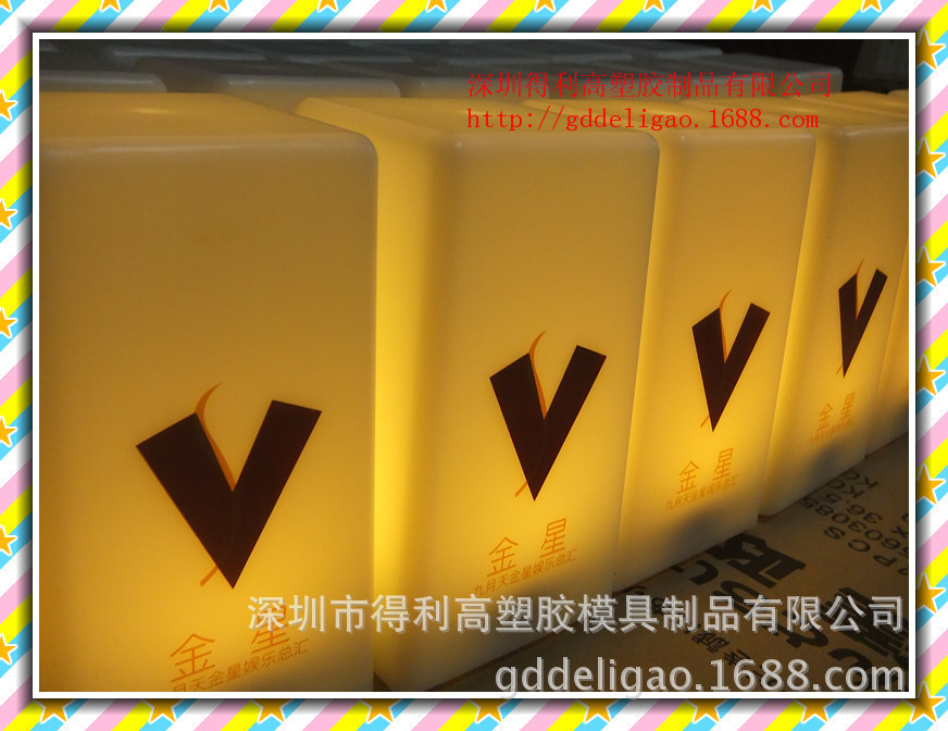 DSCF9192_副本